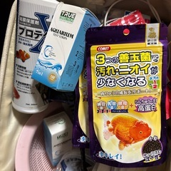 ほぼGEXの製品の画像