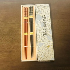【新品】　お箸　輪島塗り　2本セットの画像