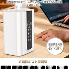 新品　ハイブリッド加湿器の画像