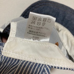 ベビー帽子52cmの画像