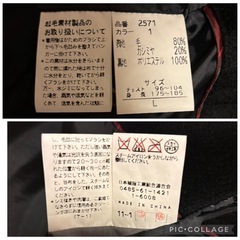 ✨美品・人気✨ ウール×カシミヤ ロングコート L メンズ 高級　きれいめの画像