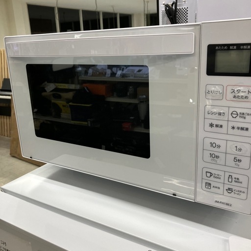 Haier電子レンジ【トレファク堺福田店】