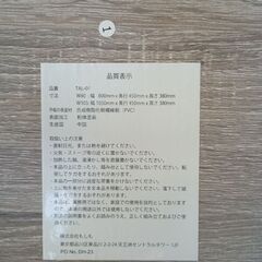 ローテーブル　木目調　80✕45✕38cmの画像