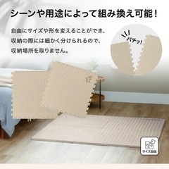 マリネスマット紫色の画像