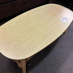 【リサイクルショップどりーむ荒田店】No.5519 ニトリテーブル 木製テーブルの画像
