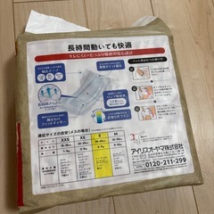 ピタフィット　小型犬サイズ　女の子　ペット用オムツの画像