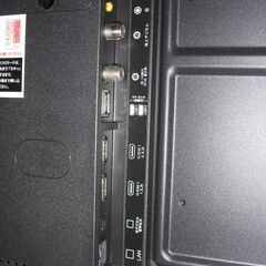 （1台限り★ジモティー特典あり★外付けHDD対応）マックスゼン　２４型液晶テレビ　２０２２年製　J24SK05S　1チューナー　　高く買取るゾウ八幡東店の画像