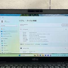 美品〉023 Fujitsu Lifebook U9310/E 8GB/SSD256 第10世代 office2024 軽量　ノートパソコンの画像