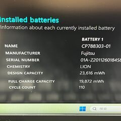 美品〉023 Fujitsu Lifebook U9310/E 8GB/SSD256 第10世代 office2024 軽量　ノートパソコンの画像