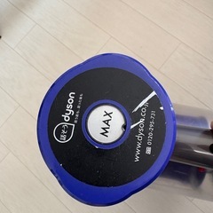 gyson 掃除機 ジャング品の画像