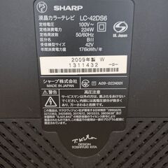 2009年製　SHARP AQUOS 液晶テレビ　LC-42DS6の画像