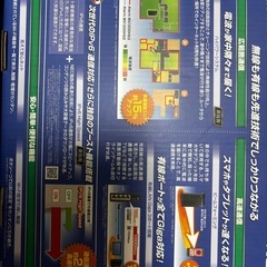 WiFiルーター NEC の画像