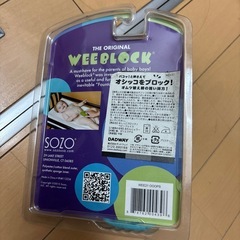 赤ちゃん　ちんカップの画像