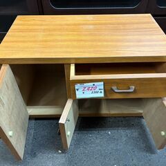 【リサイクルショップどりーむ荒田店】No.5512 色々便利な収納家具ですの画像