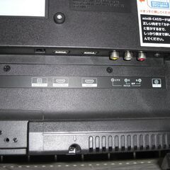 （1台限り★ジモティー特典あり★外付けHDD対応）グランプレ　１９型液晶テレビ　２０２１年製　TV-50-C021　1チューナー　　高く買取るゾウ八幡東店の画像