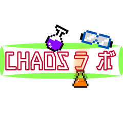 TRPG・歌い手グループメンバ一募集(卓名等決まってません)