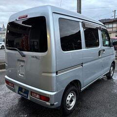 【総額コミコミ】広島発プライムゲート☆即日納車OK☆27年ハイゼットカーゴ　クルーズ　車検令和９年２月　ハイルーフ　４速オートマ　ABS　パワーウィンドウ　電動格納ミラー　フロントフォグライト　リア５面スモークフィルム　ABS　タイミングチェーン　☆取説　保証書☆　ディーラー系オートオークション仕入　軽自動車　軽バン　格安の画像