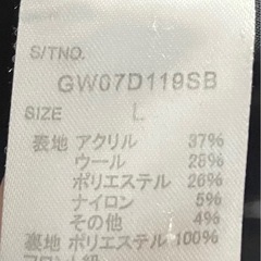 shuca GW ウール混 変形フードコート L 黒に近い濃紺の画像