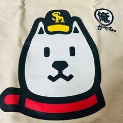 【新品】　トートバッグ　ソフトバンクホークス　お父さんの画像