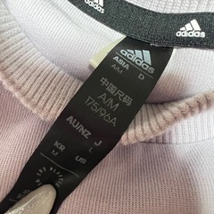 adidas トレーナー　Lの画像