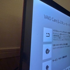 【ジャンク】SONY VAIO Fit 15A i7 4500U 500GBの画像