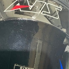 来週処分　ヘルメットの画像