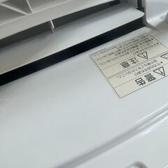 衣類乾燥除湿機 三菱 MJ-P18０RX-W  2021年製【ジャングルジャングル岩出店】【B407】 和歌山 岩出市 紀の川市 海南市の画像