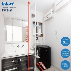 つっぱり式スラムラックの画像