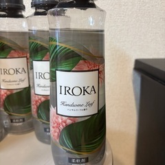 IROKA 5本セットの画像