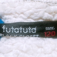 ジャンパー(8)(子供服)の画像