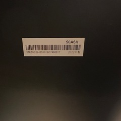 Hisense テレビ50インチの画像