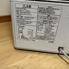 【美品】Panasonic 除湿機　ハイブリッド式　F-YHVX120の画像