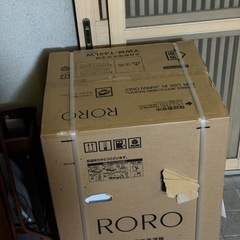 ◇新品未開封◇ヤマダオリジナル　洗濯機　4.5キロ　一人暮らし向け　販売価格4万円の画像