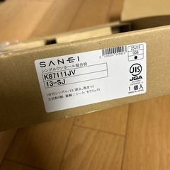 SANEI シングルワンホール混合栓の画像