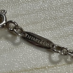 ティファニー TIFFANY & CO. ブレスレット 925 シルバー オープンハート の画像