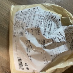 ラビットフードの画像