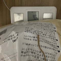 ラビットフードの画像