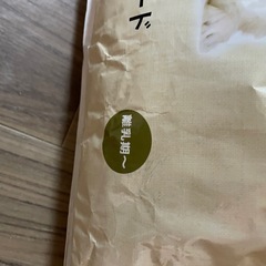 ラビットフードの画像