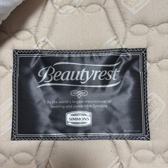 シモンズ　マットレス&フレームの画像