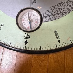 （やりとり中）地球儀の画像