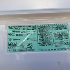 13年HITACHIの画像