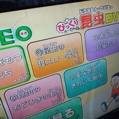 （売約済）DVDプレイヤー📺️の画像