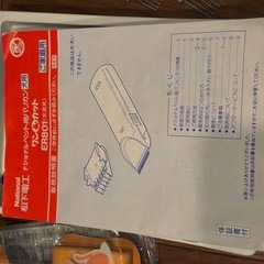 🌹ペット用バリカン　爪切り　ステンレスクシ3種の画像