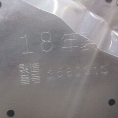 G∀足213 コーヒーメーカー 未使用品 象印 EC-TC40-TA 2018年製 検：珈琲通 1杯~4杯用 家電の画像