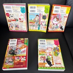 ねこぱんち6冊セットの画像