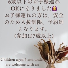 ZUMBA®︎エクササイズ仲間募集！三沢おいらせ の画像