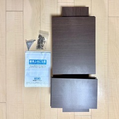 ニトリ スライド本棚 書棚 エスタンテの画像