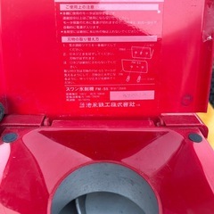 Swan FM-5S コンパクト電源の画像