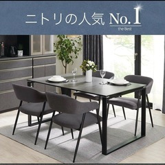 セラミックダイニングテーブルの画像