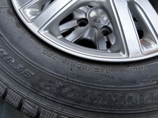 スタッドレス145/80/13